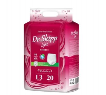 DR.SKIPP LIGHT 3 LARGE (5.5*,20 ШТ) Трусики-подгузники для взрослых  (100-145 СМ)