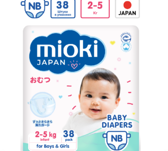 Подгузники Mioki 1 New Born (2-5 кг) 38 штук Premium  , Япония