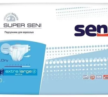 SUPER SENI 4 Extra Large (6*, 30 шт) (130-170 см) Подгузники для взрослых