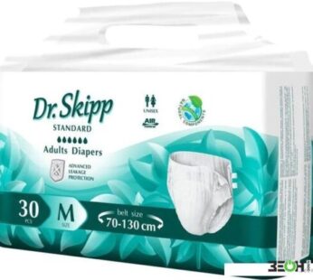 DR. SKIPP 2 Medium (70-130 см) STANDART  (6*, 30 шт) Подгузники для взрослых