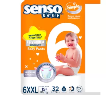 Тру­си­ки Senso/Сенсо Baby Simple 6XXL (15-30 кг) 32 шт.