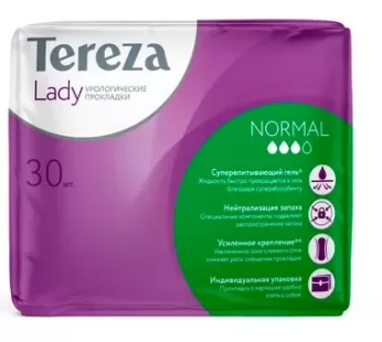 TerezaLady Normal 3* (30шт.) Прокладки урологические впитывающие