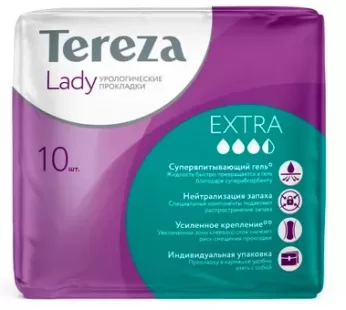 TerezaLady Extra 3,5* (10шт.) Прокладки урологические впитывающие