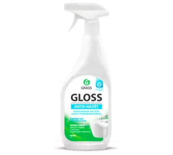 Чистящее средство Grass Gloss (Анти-налет) 600мл.