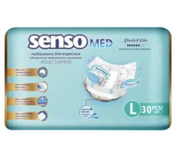 Подгузники Senso Med Standart plus L (100-145см), 30 шт 6*